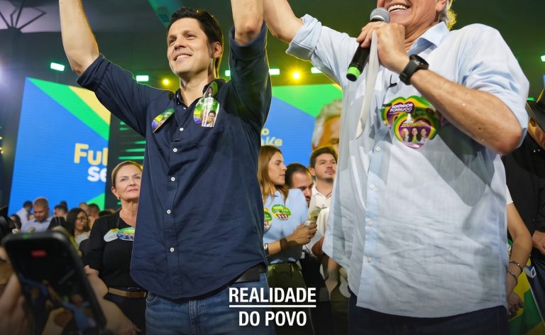 Vitória consolida a liderança do MDB no Estado e garante mais quatro anos de continuidade ao projeto político iniciado por Ronaldo Caiado